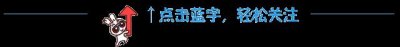 ​动漫中的迷人学姐 微熟韵味与活力的完美结合