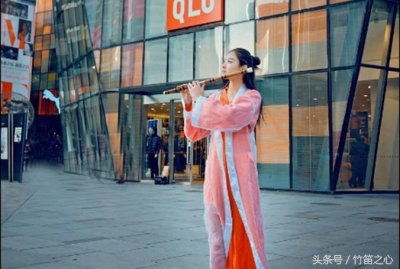 ​箫好学还是笛子好学