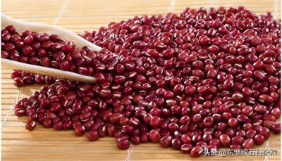 ​红小豆整体价格行情