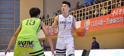 ​青岛第五顺位选中“七哥”王思奇