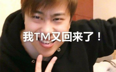 ​卢本伟微博频繁转发正能量，解放大官人暂退直播为卢本伟复出造势