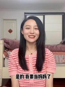 ​学霸女星官宣怀孕！孕期3个半月体重仅有87斤，见血卧床打针养胎