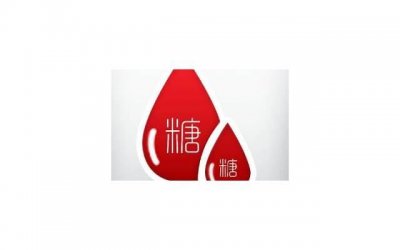 ​公积金可以贷款多少（来看看你的公积金能贷多少款）