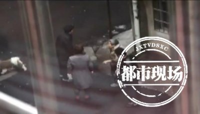 ​邻居遛狗不文明 老人出面指责 被打到头破血流