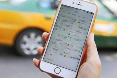 ​专车和快车的收费标准 这些你都知道吗