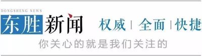 ​近期猪肉可以吃吗？市长热线回复了！