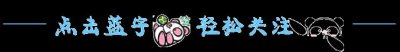 ​排行前五名的外卖APP 宅男宅女看过来啦！