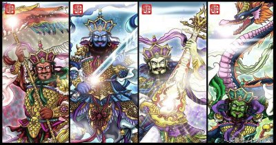 ​简要介绍下传说中的四大天王
