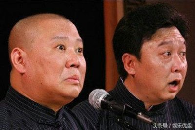 ​没想到你们是这样的德云社，网友：原来郭德纲也有纹身啊！