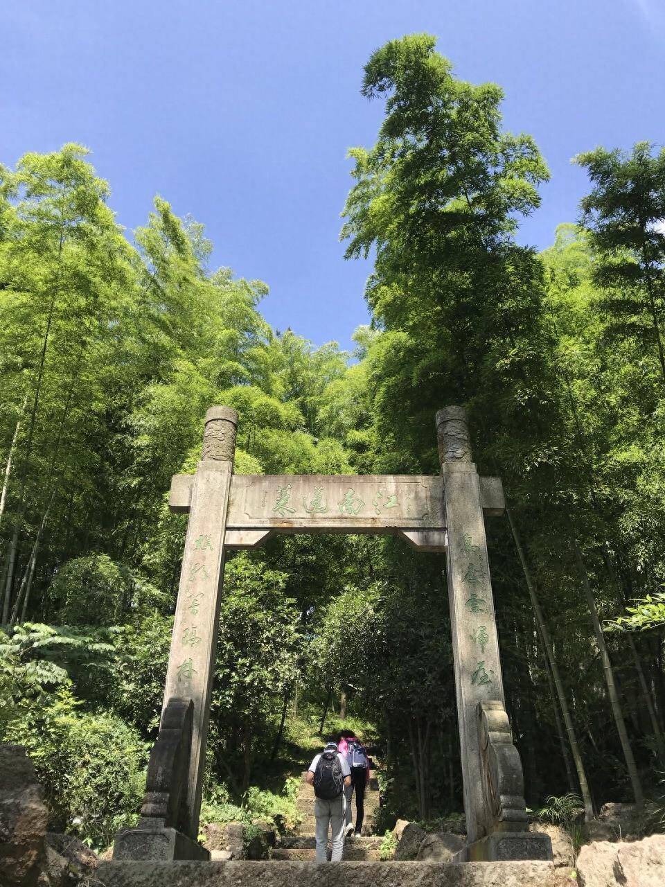 浙江金华 浦江县 仙华山