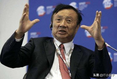 ​华为的“狼性文化”是什么？任正非称包含三种精神