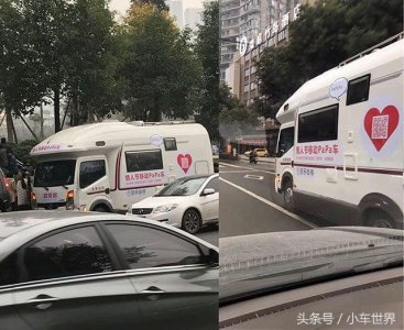 ​情人节移动Papa车上路，黄晓明范冰冰也坐过的GMC房车