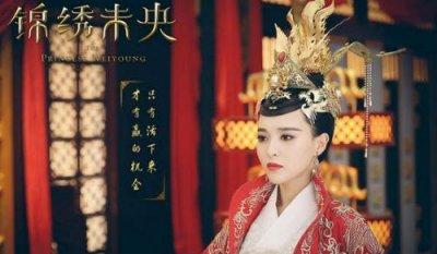 ​锦绣未央李未央拓跋浚结局有孩子吗 拓跋浚的孩子是谁生的