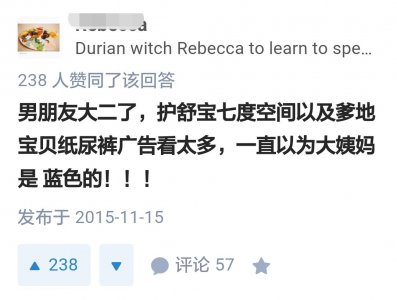 ​有个这么萌的男朋友，你怎么舍得离开他