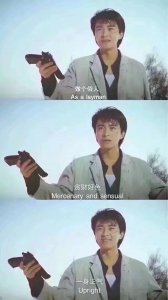 ​十七期：十二款最火的锁屏壁纸