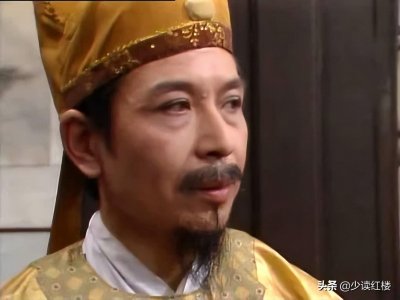 ​贾珍为什么对贾蔷格外疼爱？