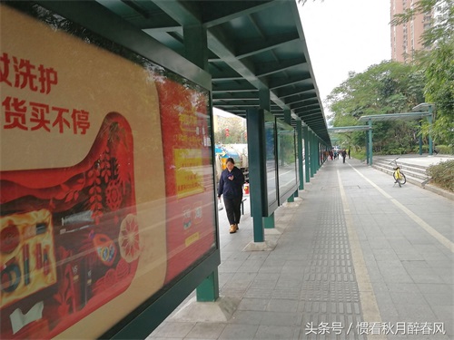 走进黄贝岭村，是深圳最古老最有名的城中村之一，位于深圳中心区