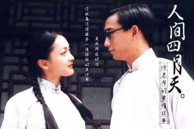 ​黄磊周迅重聚，牵出了这部剧谜样的情史，黄磊3次绯闻2次跟它有关
