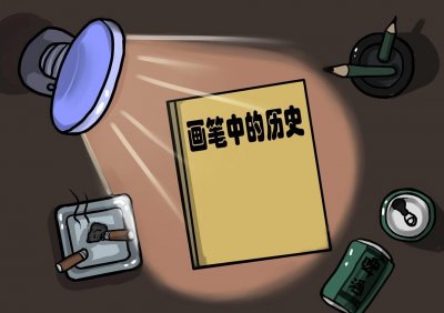 ​诸葛亮爱念的《梁甫吟》，里面的内容到底是什么