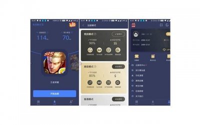 ​521是什么节日 521是什么节日?难道是情人节?