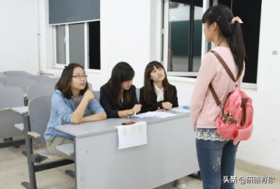 ​为何考研成功的三本大学生那么少？读研的过来人道出了其中真相