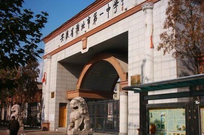 ​安徽淮北市这7所高中，高考表现不俗，其中还有两所私立学校