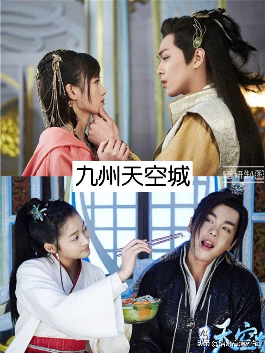 10部张若昀出演的电视剧，你看过哪几部？哪一部最香？