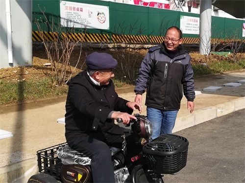 中国人的一天