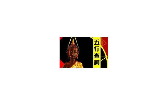 从小缺母爱长大缺什么