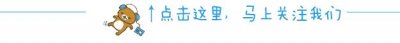 ​军人本色永不褪——转业军人都伟先进事迹