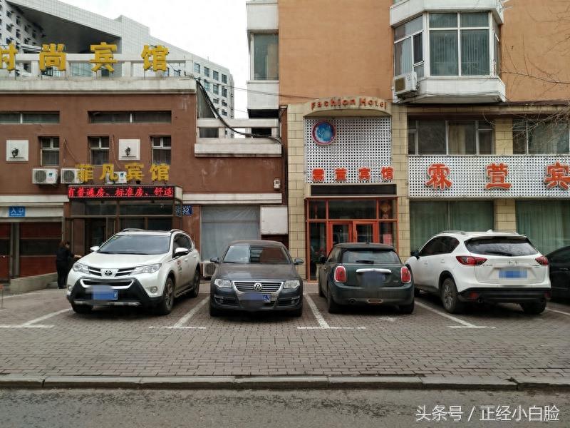 实拍大学城附近的宾馆，白天人少，夜晚爆满，学生光顾多