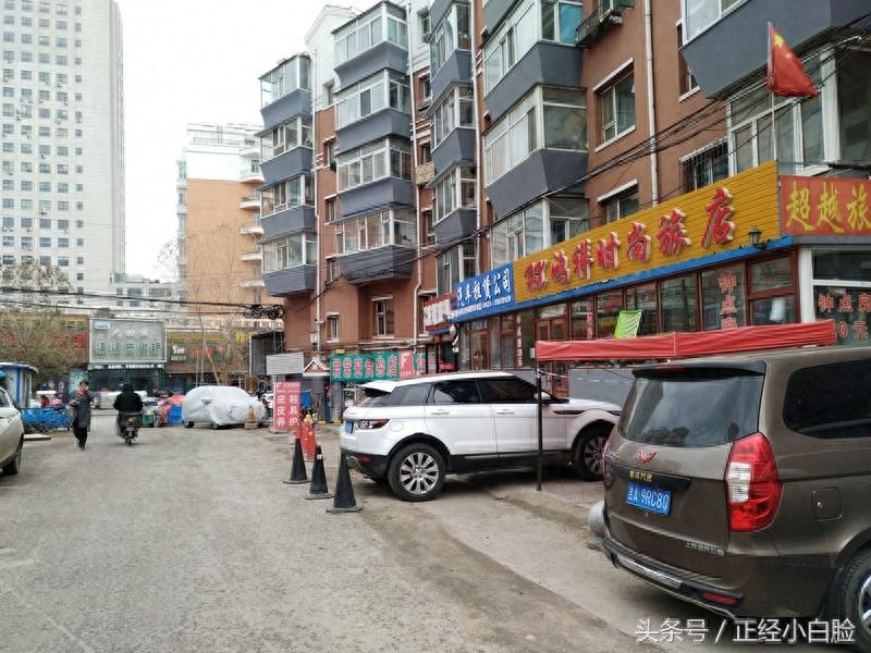 实拍大学城附近的宾馆，白天人少，夜晚爆满，学生光顾多