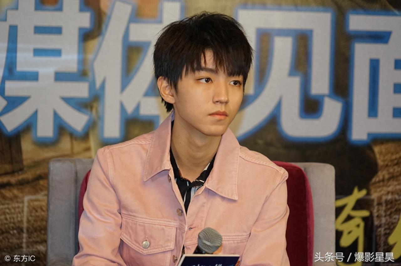 Tfboys3人发展差距一目了然，易烊千玺直接逆袭成最大赢家！