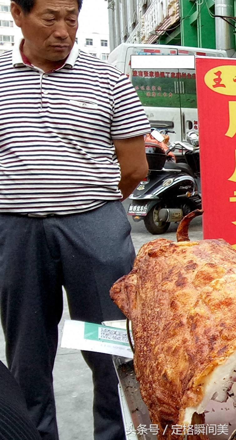 曾经生意火爆的稀罕物 38元一斤的脆皮烤全猪 为何一个月后无人问津
