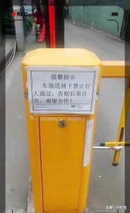 ​有哪些能够让人笑到肚子疼的图片？我是谁我在哪？哈哈太多了