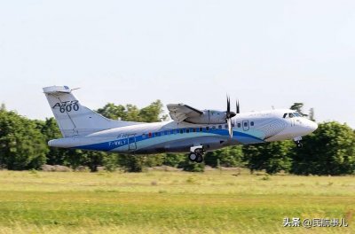 ​ATR 42-600S 短距起降型飞机首次试飞