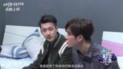 ​「GOT7」「分享」170613 走近嘉尔的练习生心路《超次元偶像》正片重磅上线