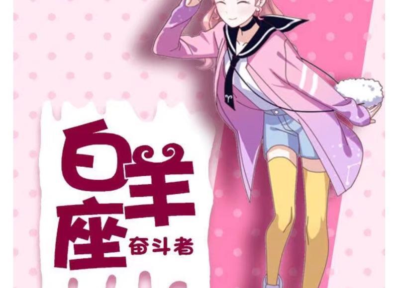 喜欢的女生总是不冷不热，有哪些“暧昧”技巧能够让她主动来约你？