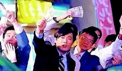 ​昱见｜日本的平成时代，真有你想象的那么不堪吗？