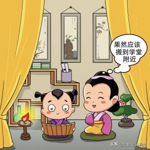 ​十大经典家风故事 古今名人家风家训小故事 好家风小故事