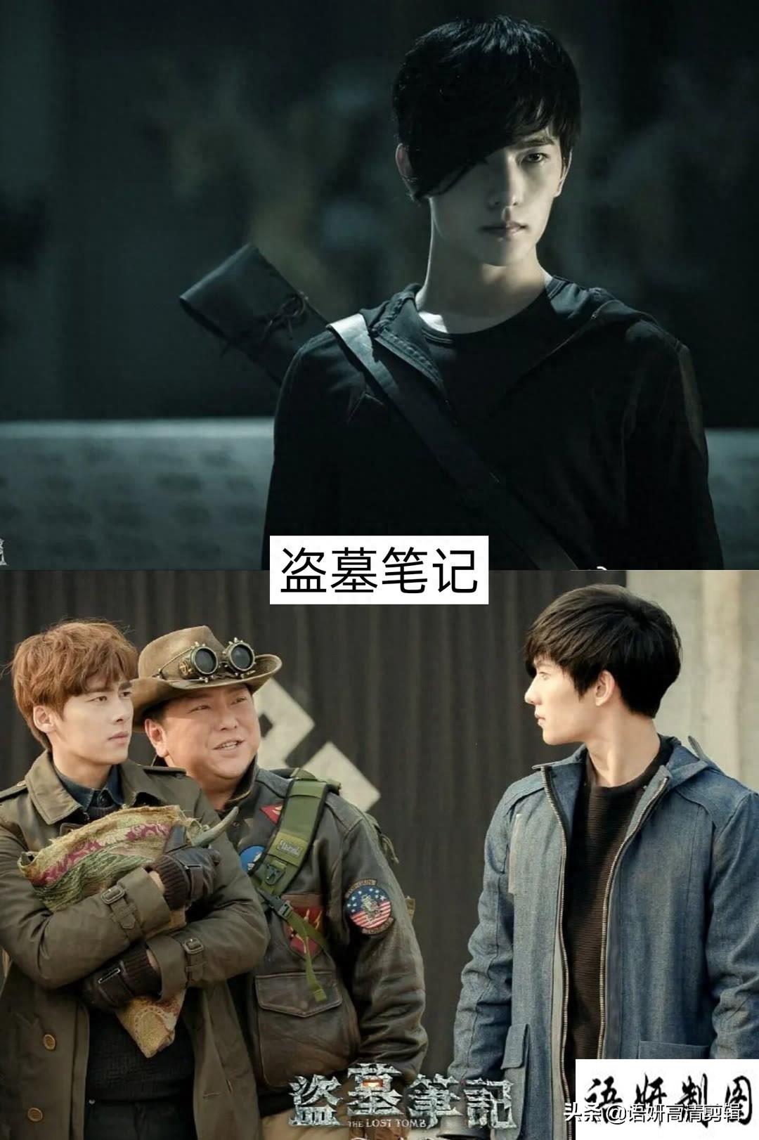 推荐15部杨洋参演的影视剧，你看过哪几部？哪部最香？
