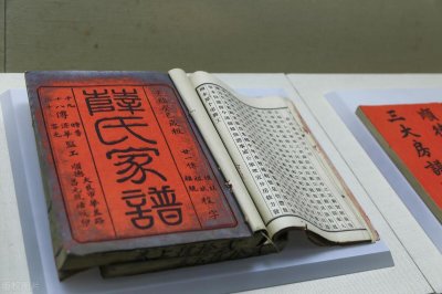 ​宗族文化为何能源远流长