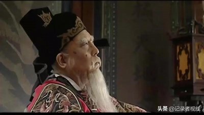 ​大明能臣巨贪严家父子——严嵩、严世蕃