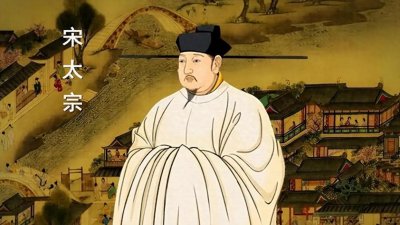 ​赵匡胤明明有儿子，为什么却传位给了弟弟赵光义？