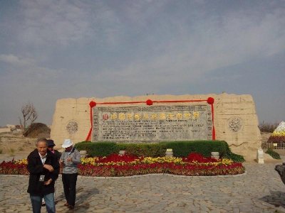 ​银川西北堡影视城——中国电影从这里走向世界