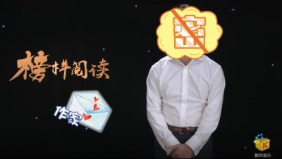 ​文学才子江南做客酷我音乐《榜样阅读》传递青年阅读文化