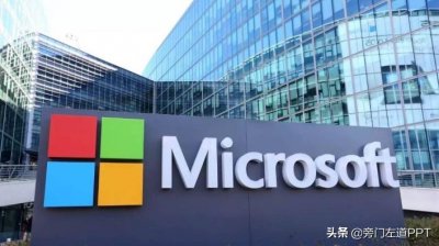 ​除了微软，WPS还有哪些好用的PPT工具？网友：这五款太让人惊艳了