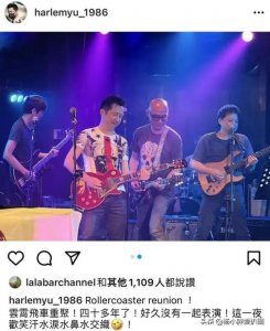 ​庾澄庆带着小15岁妻子现身！二人合唱甜蜜对视，结婚6年儿女双全