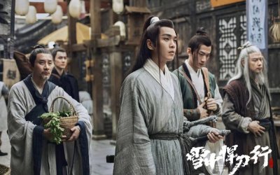​雪中悍刀行：自折木剑出江湖，我以手足换手足，温华：不练剑了