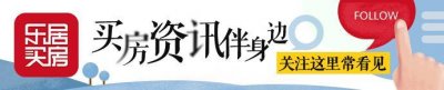 ​9069套！同比上涨124.7%！厦门楼市1-8月最新数据出炉